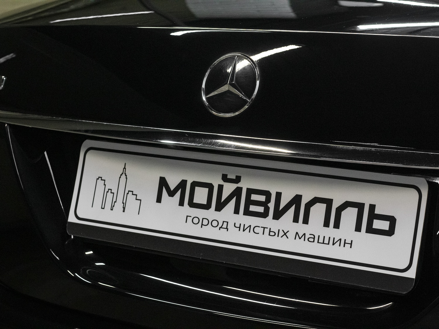 Mercedes Benz S500