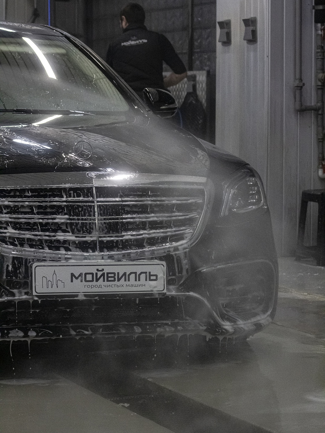 Mercedes Benz S63 AMG