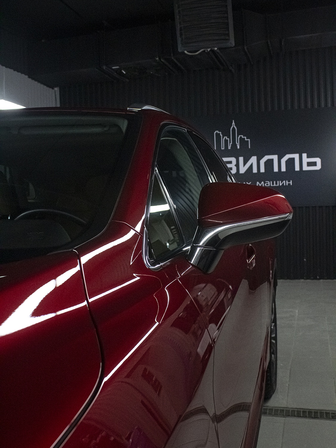 Lexus RX 350 red