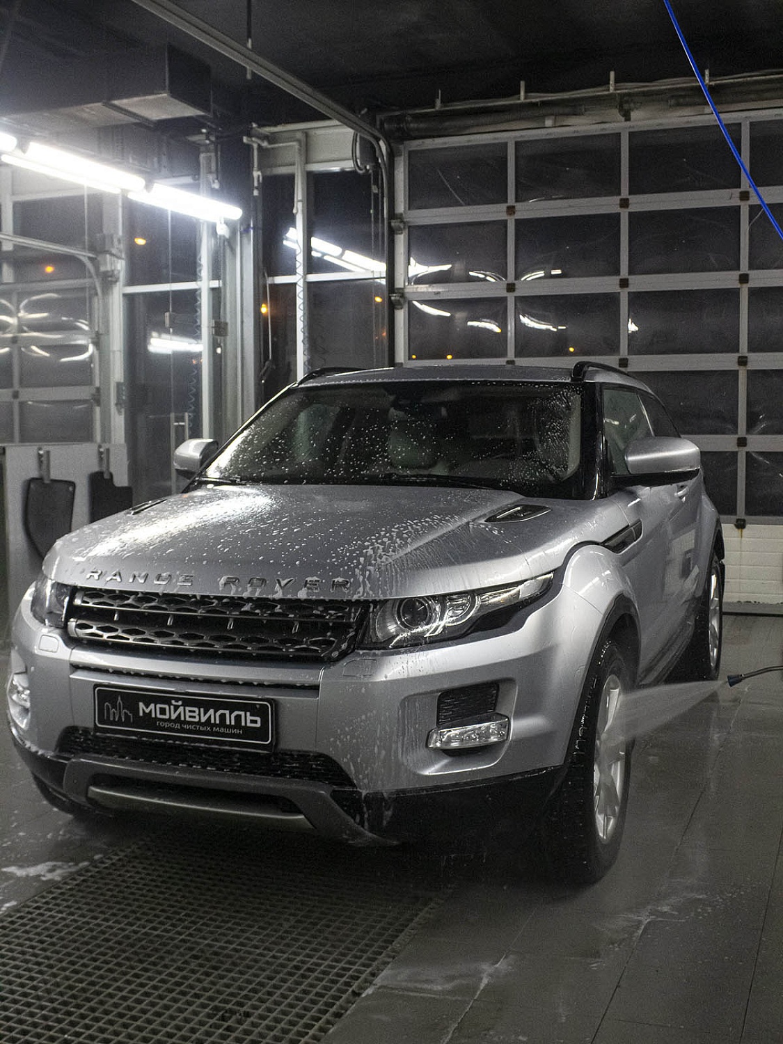 Range Rover Evoque Coupe