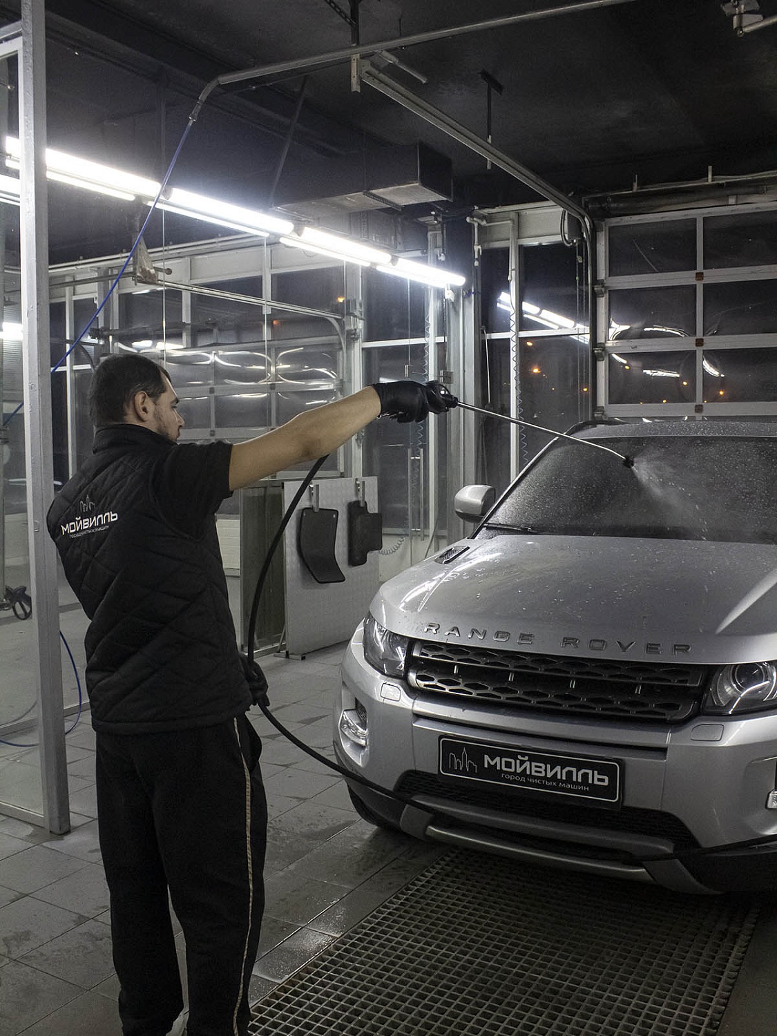Range Rover Evoque Coupe